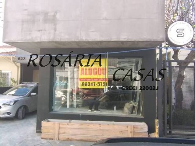 #1072 - Loja para Locação em São Paulo - SP - 2