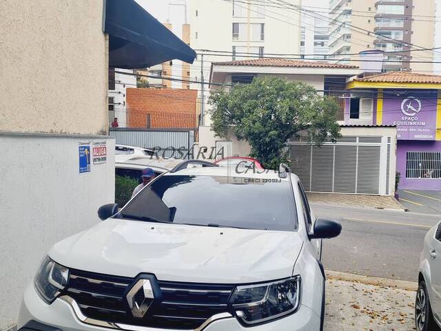 #1854 - Loja para Locação em São Paulo - SP - 2